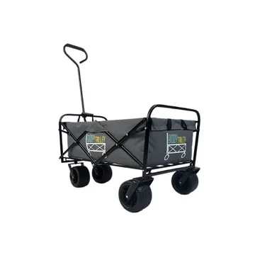 Foldable Utility Wagon