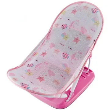 Baby Bath Seat