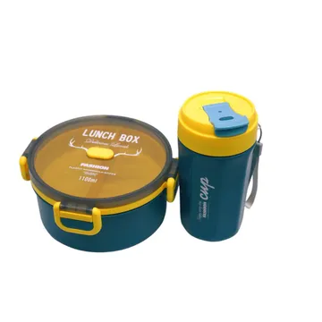 Lunch Box and Drink Container Set