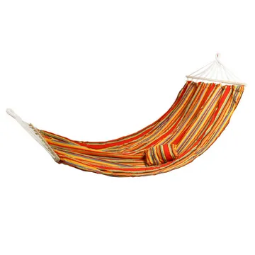 Colorful Hammock