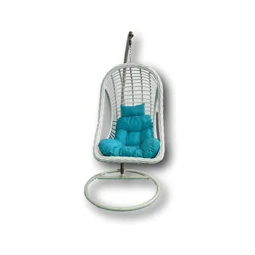 Gerard Swing Chair