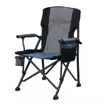 Folding Camping Chair