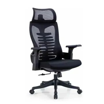 KC Furn - Maverick Ergonomic Office Chair