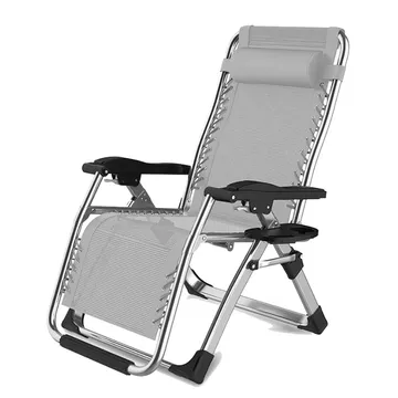 Toxiya Foldable Deck Chair 