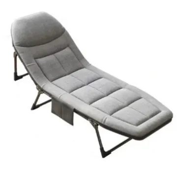 Foldable Lounge Chair