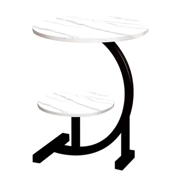 Modern Two-Tier Side Table