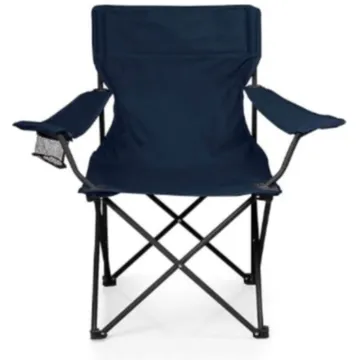 Portable Folding Chair