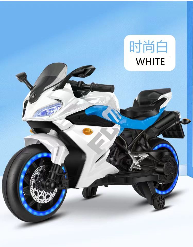 Children's Electric Motorcycle