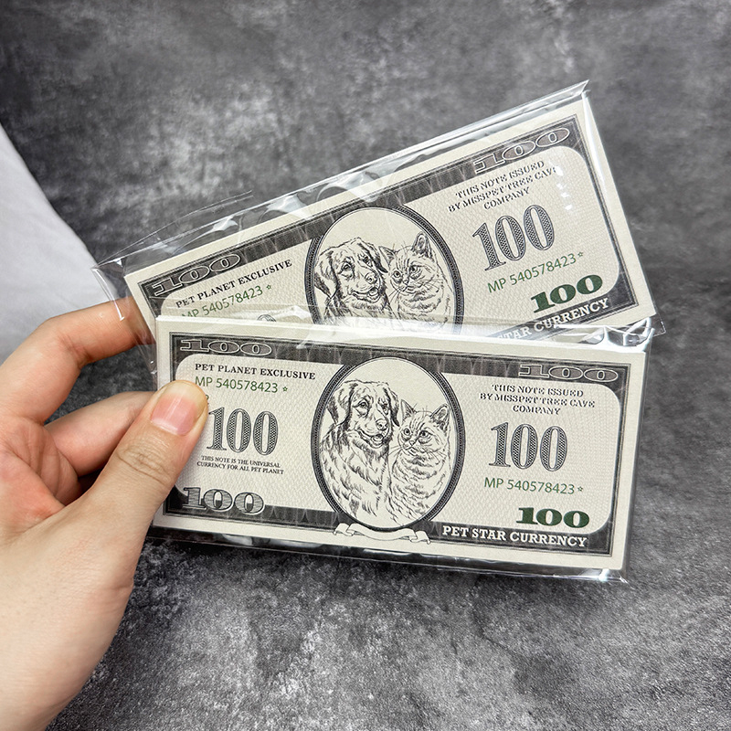 Combustible Pet Star Currency Notes