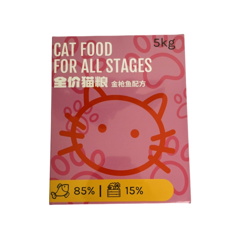 Combustible cat paradise food