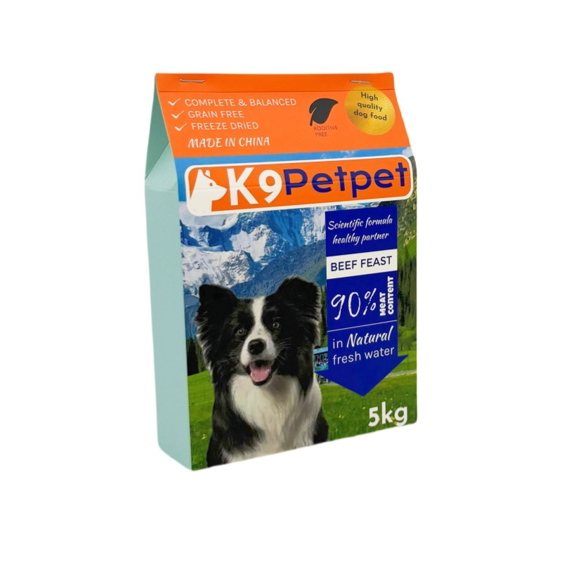 Combustible paradise food for dogs