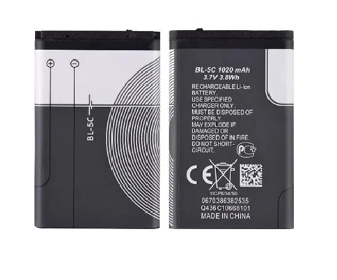 Nokia BL-5C Battery ✔