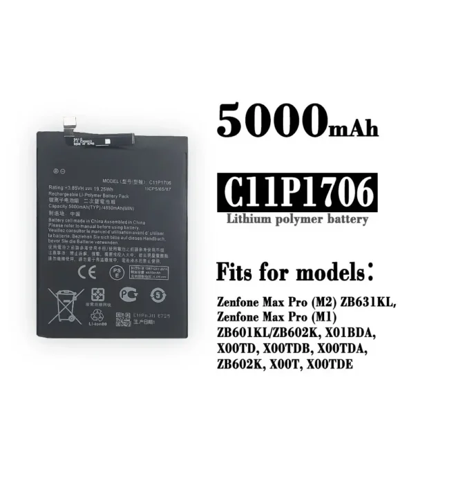 Battery for Asus Zenfone Max