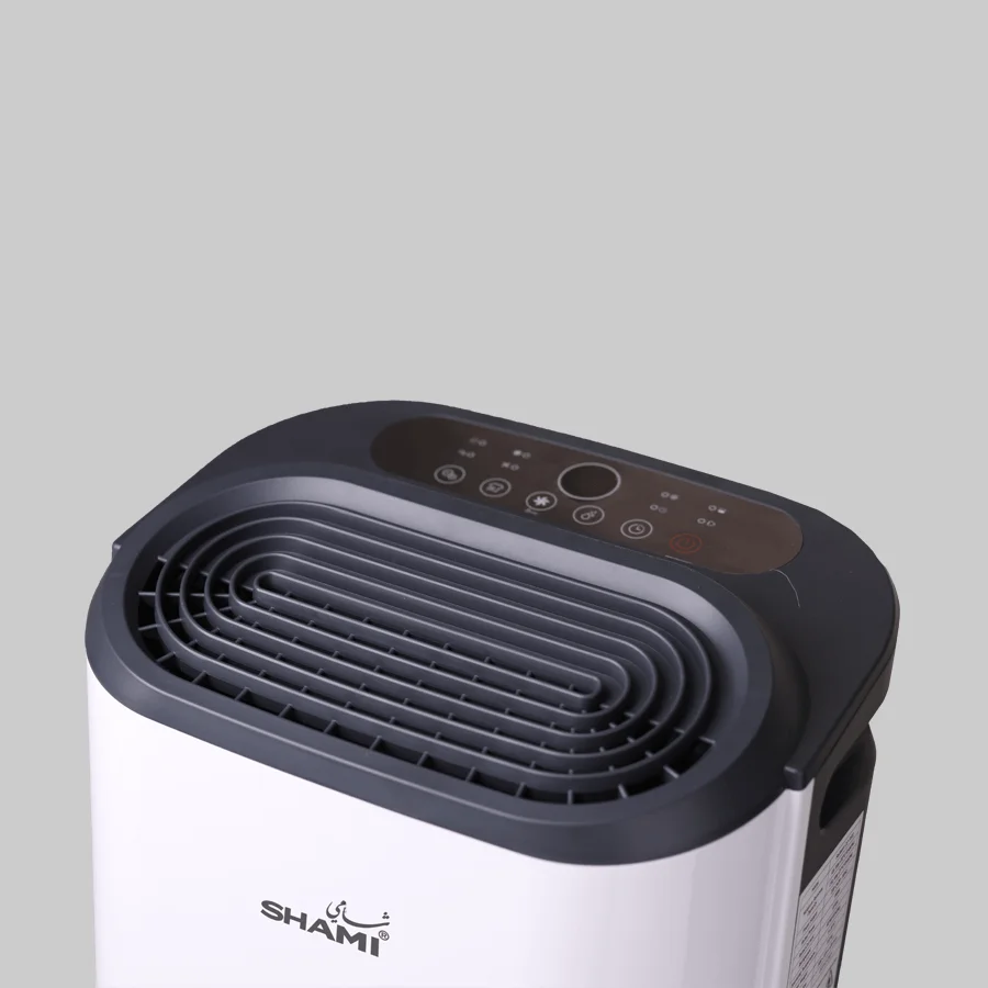 جهاز سحب الرطوبة سديم