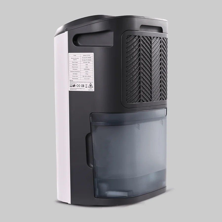 جهاز سحب الرطوبة سديم