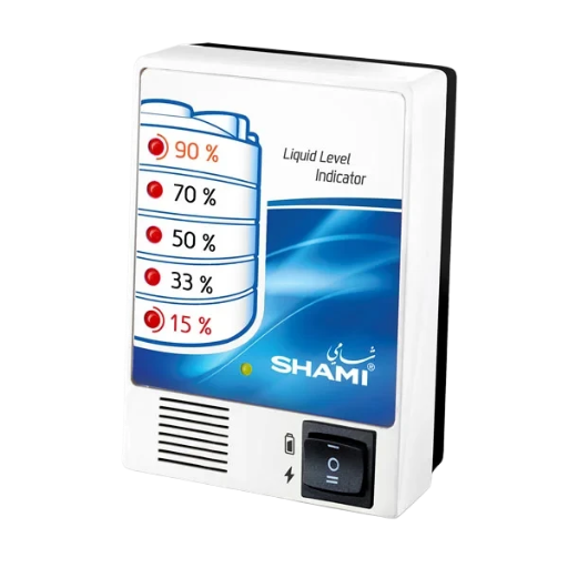 جهاز قياس مستوى السوائل كلاسيك