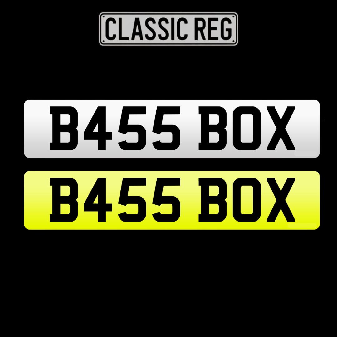 B455 BOX