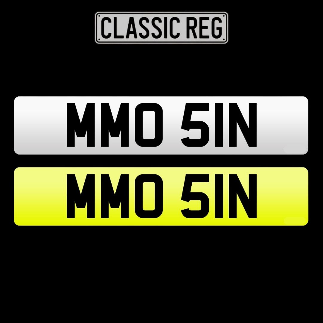 MMO 51N