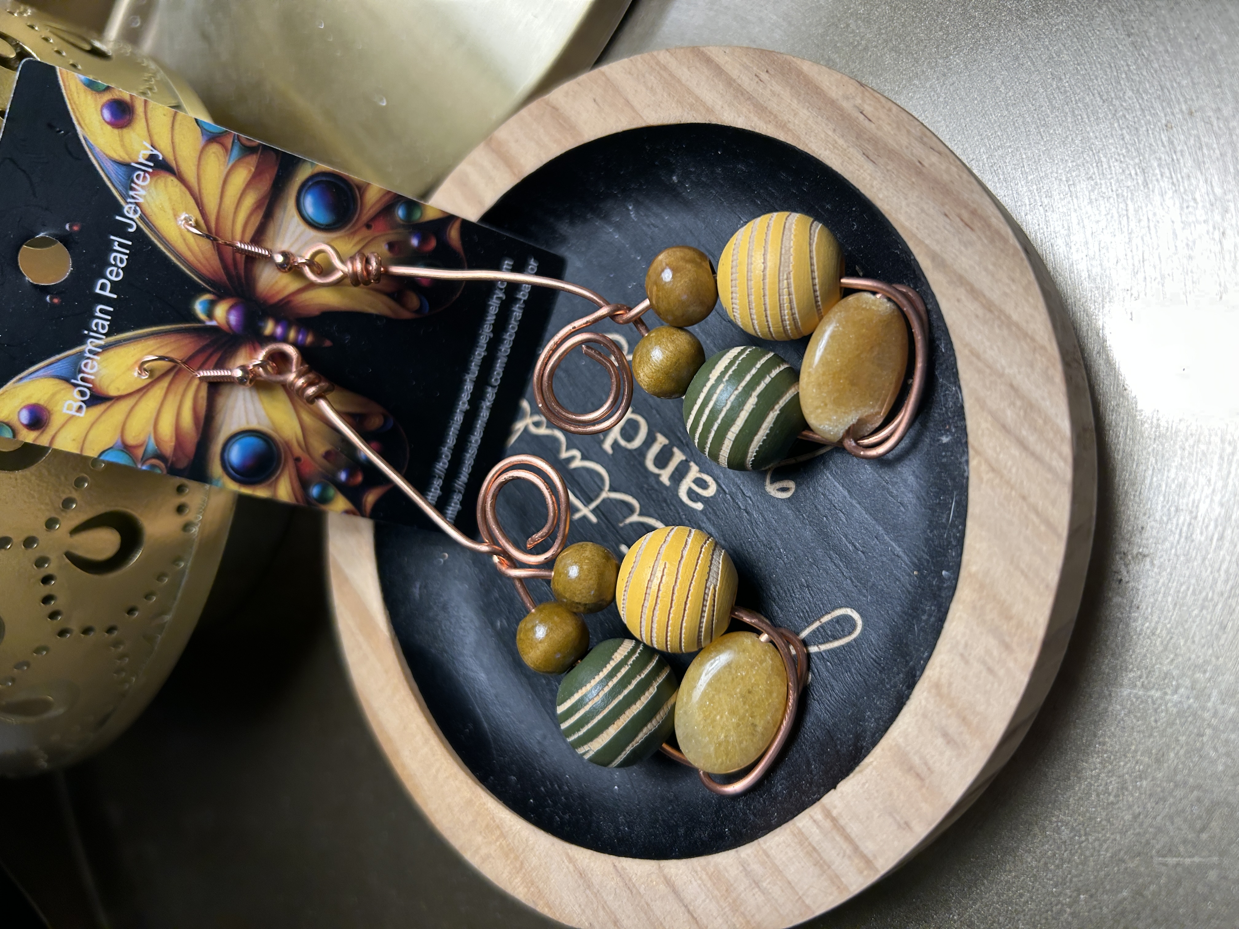 “Savanna Sun Swirls”