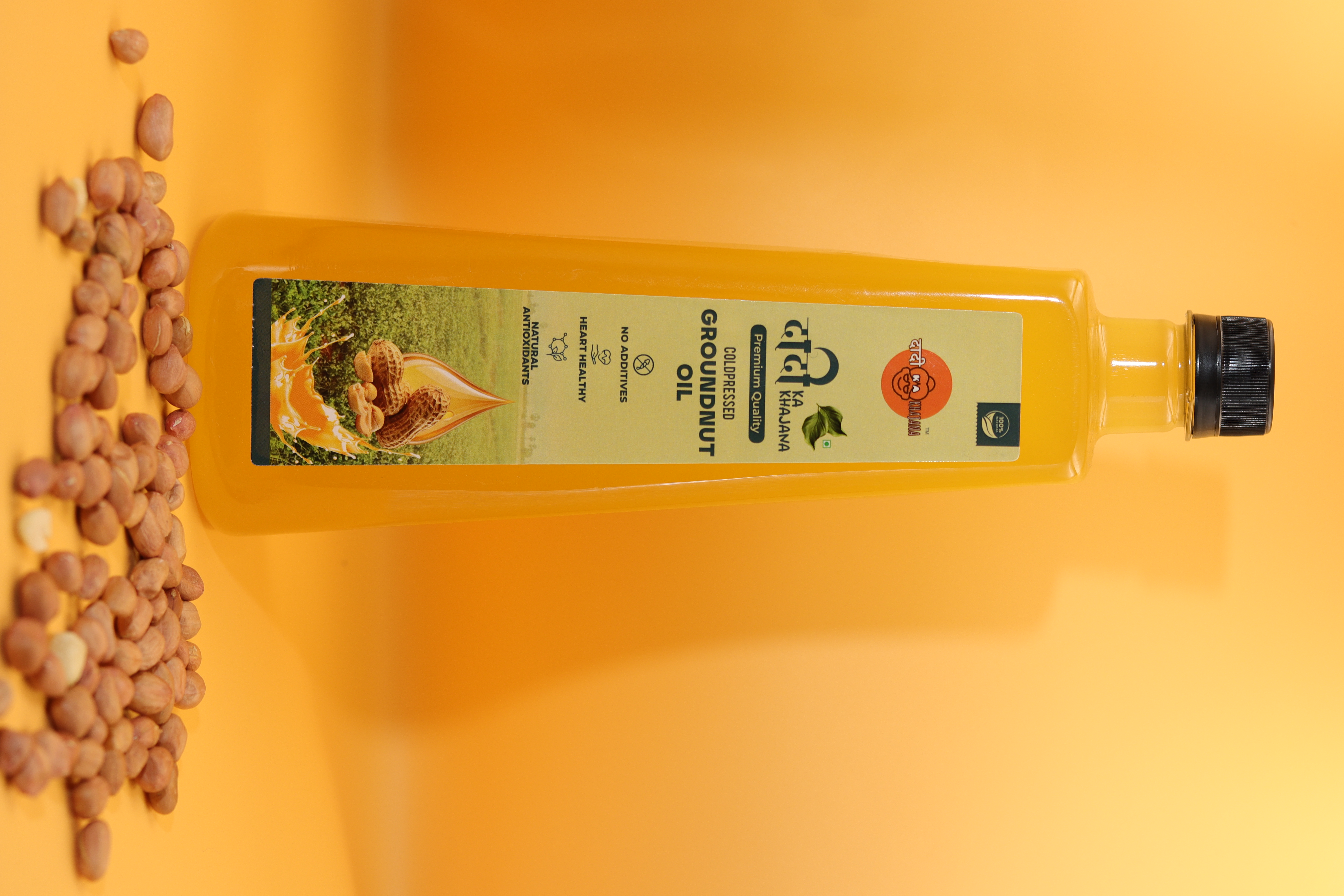 Cold Pressed Groundnut Oil