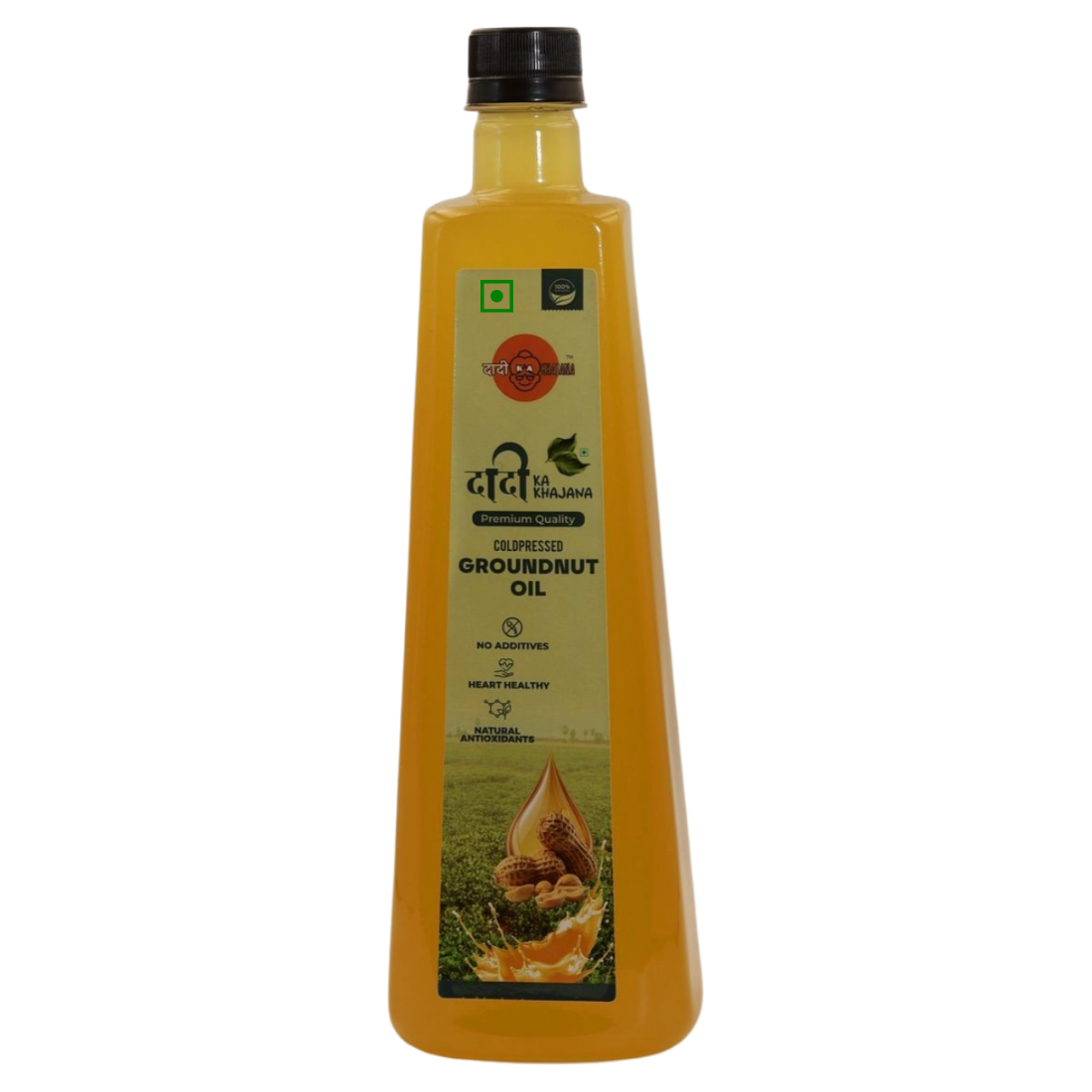 Cold Pressed Groundnut Oil