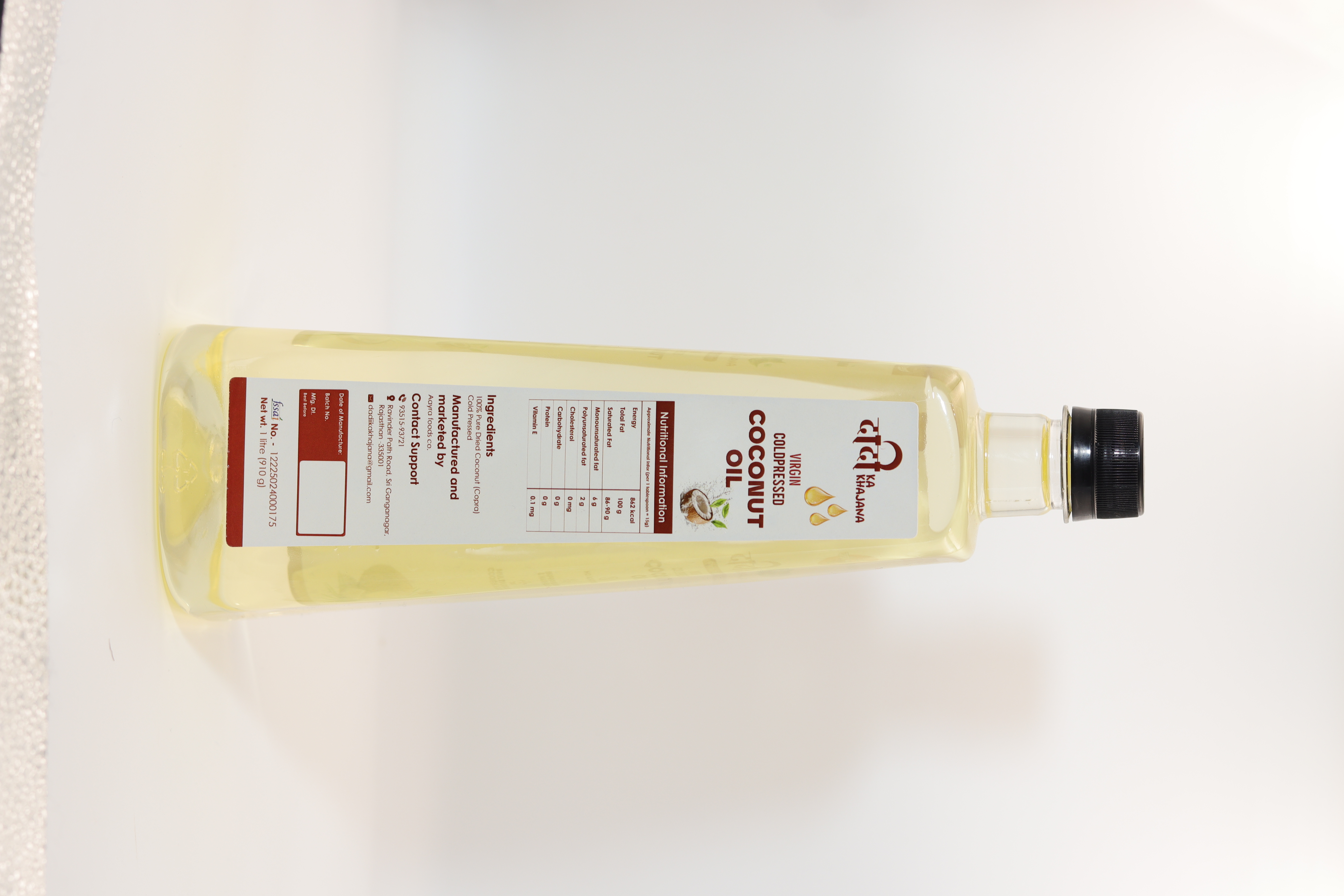 Cold Pressed Coconut Oil