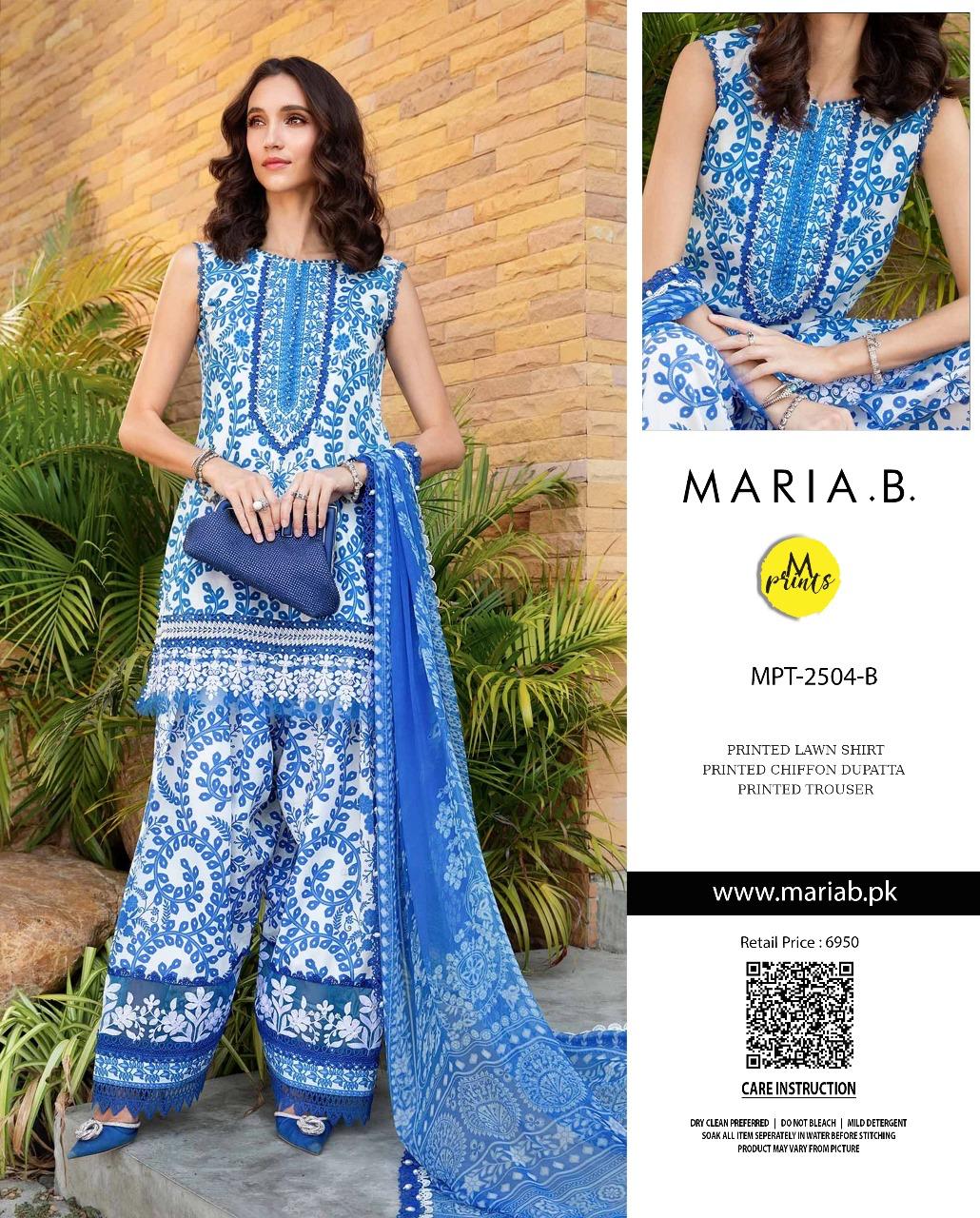 Maria B. Printed Lawn Suit