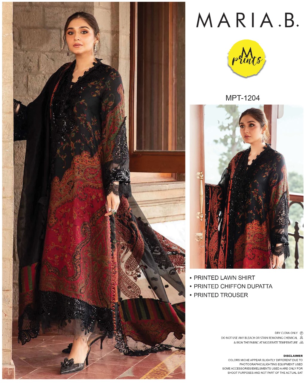 Maria B. Printed 3-Piece Lawn Suit (MPT-1204)