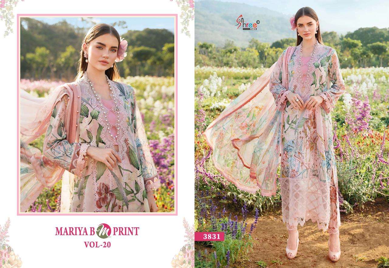 Maria B. Printed Lawn Suit