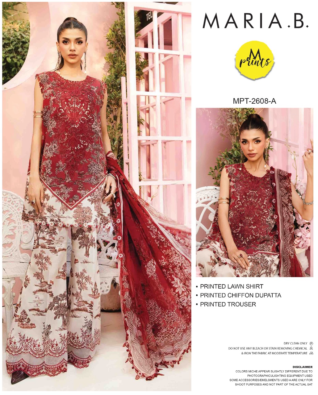 Maria B Printed Lawn Suit