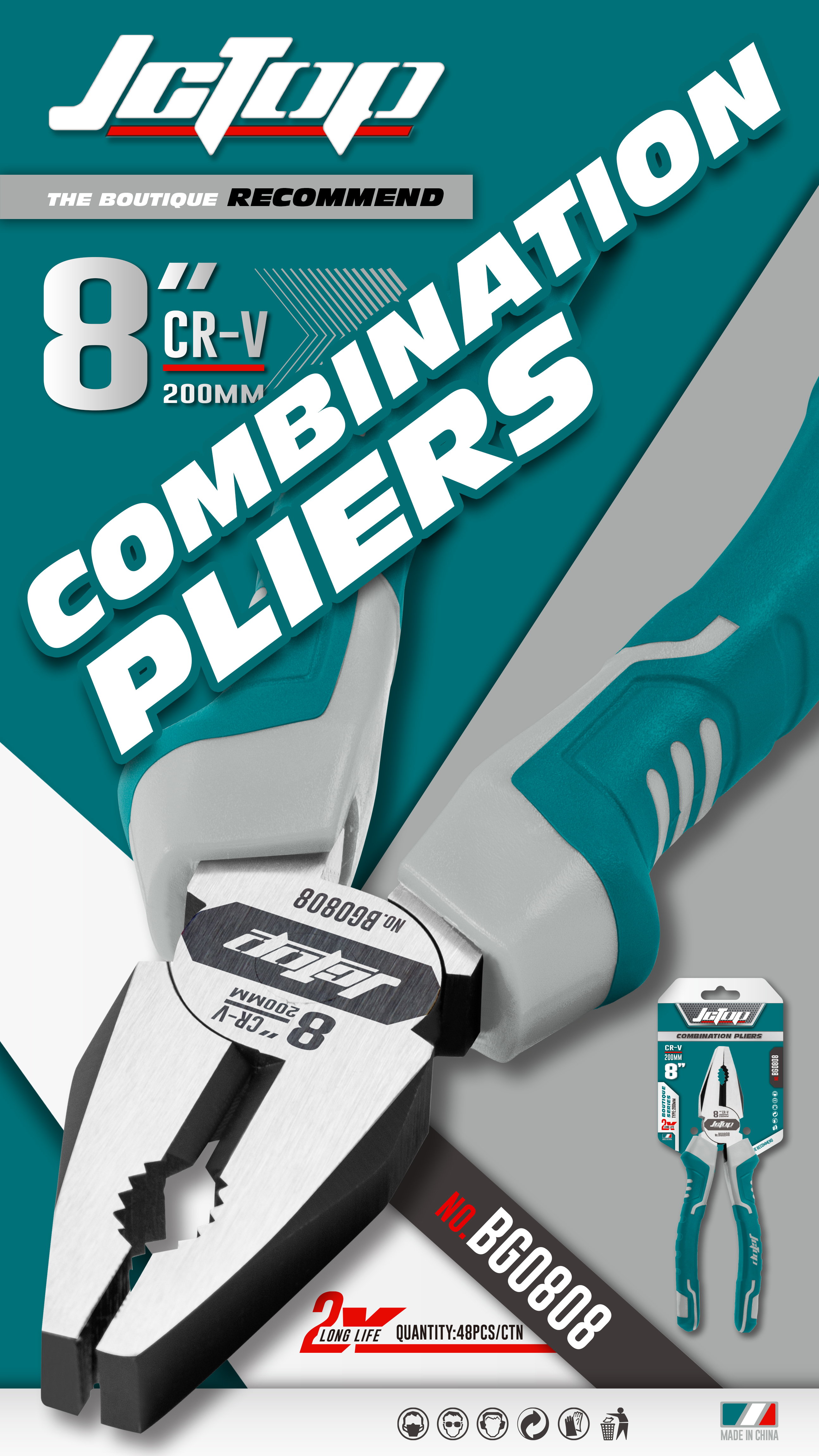 Combination Pliers, BG0808