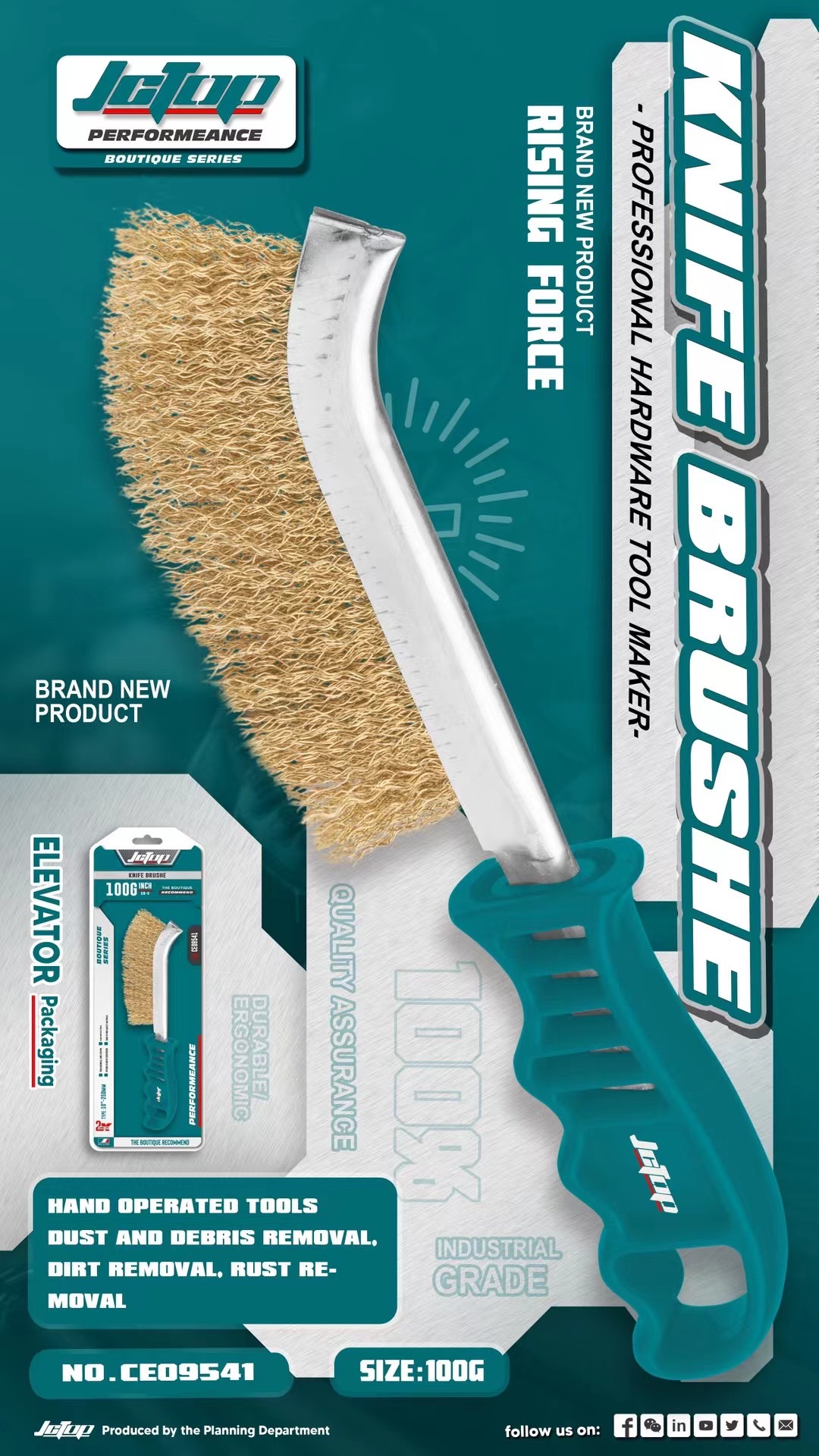 Knife Brush, CE09541