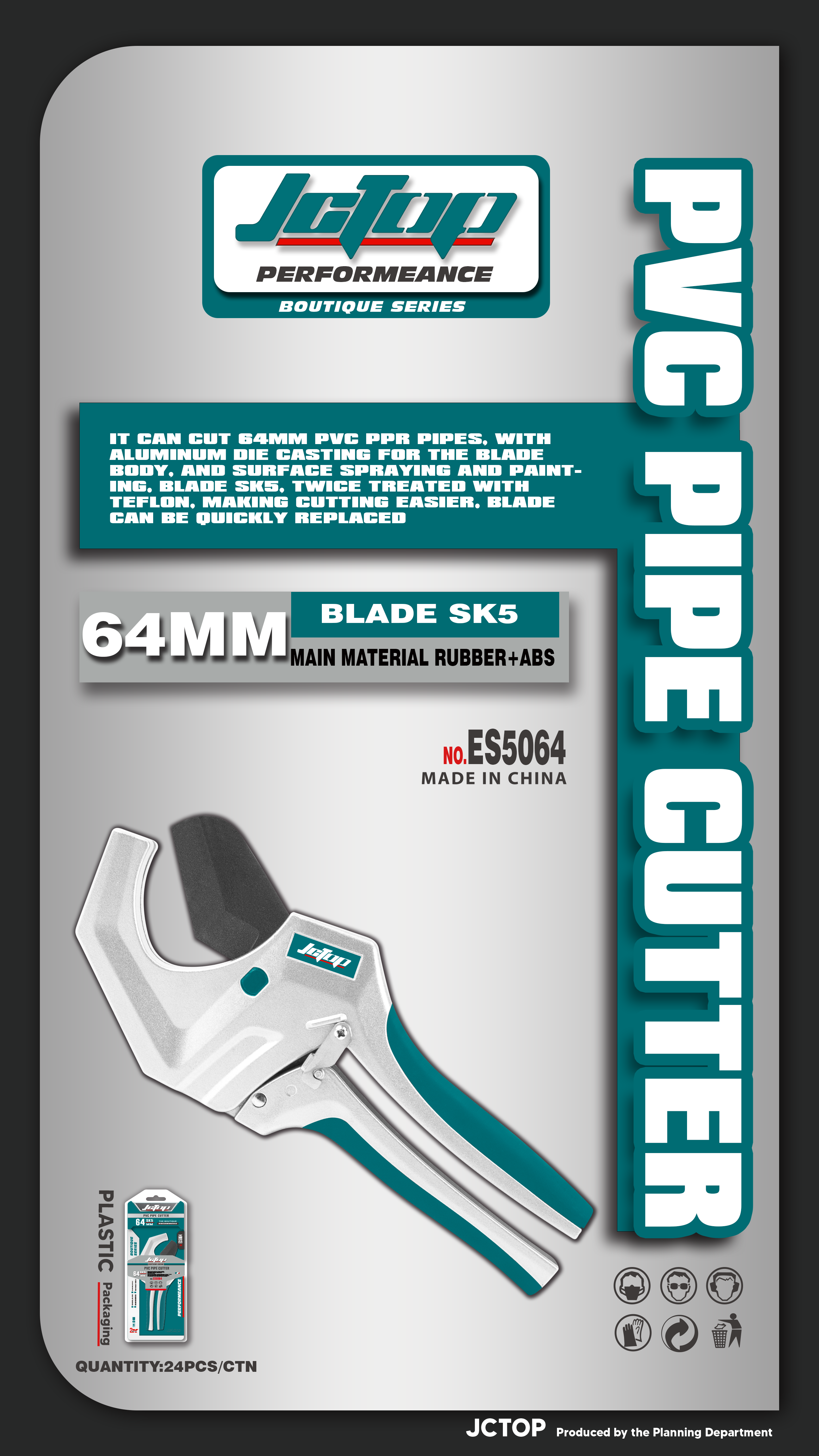 PVC Pipe Cutter, ES5064