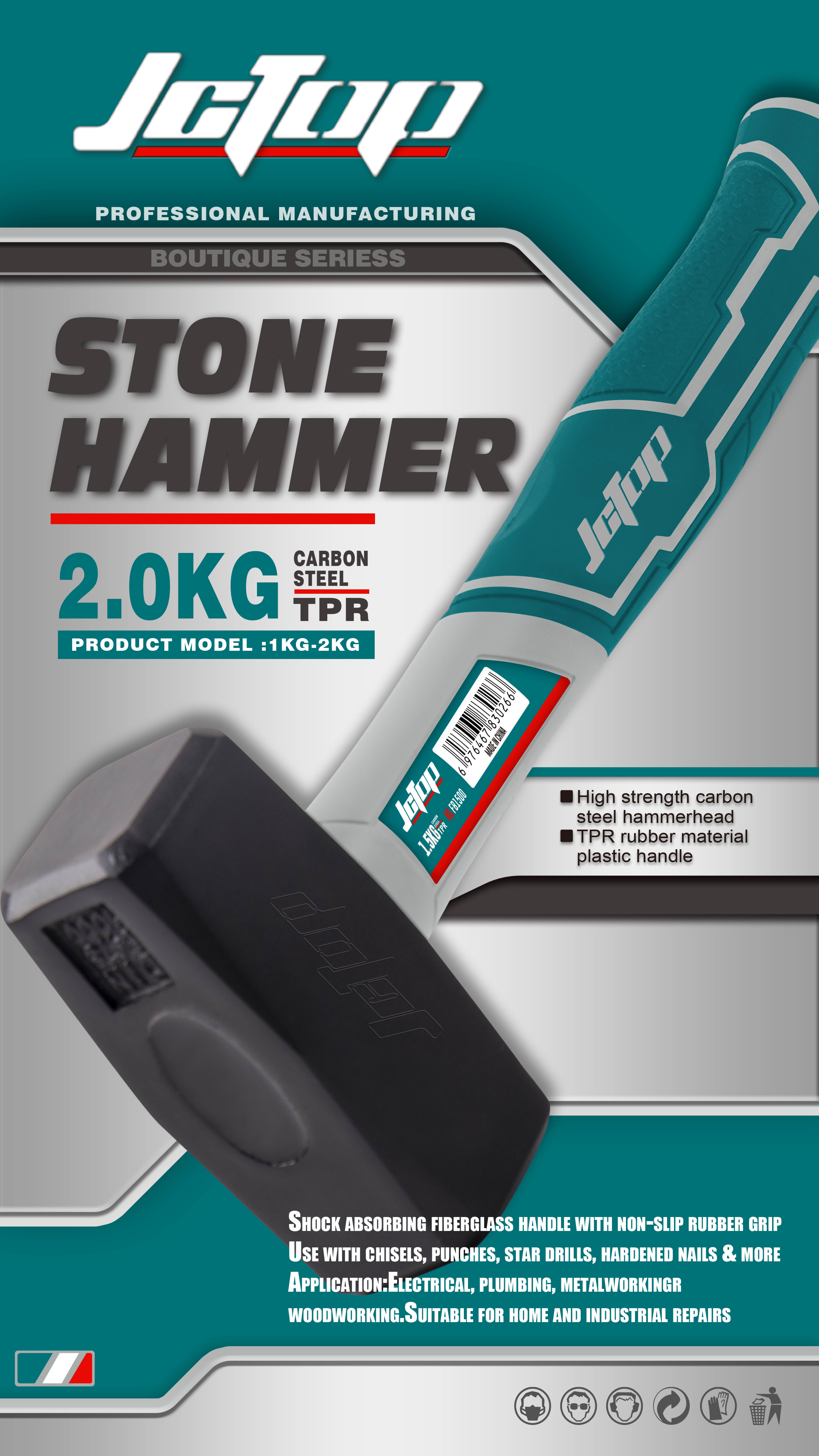 Stone Hammer, FB1500-2