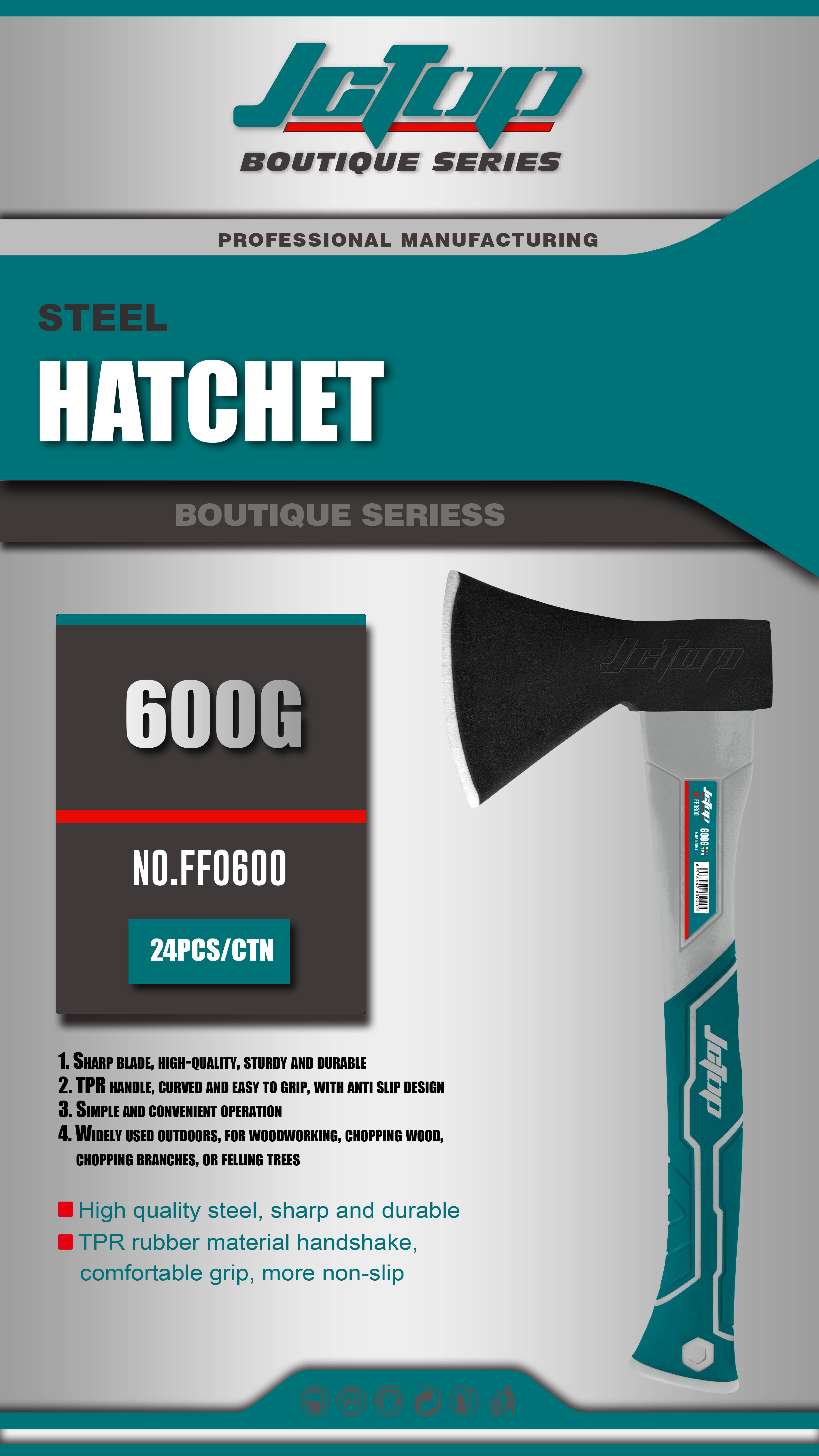 Steel Hatchet, FF0600