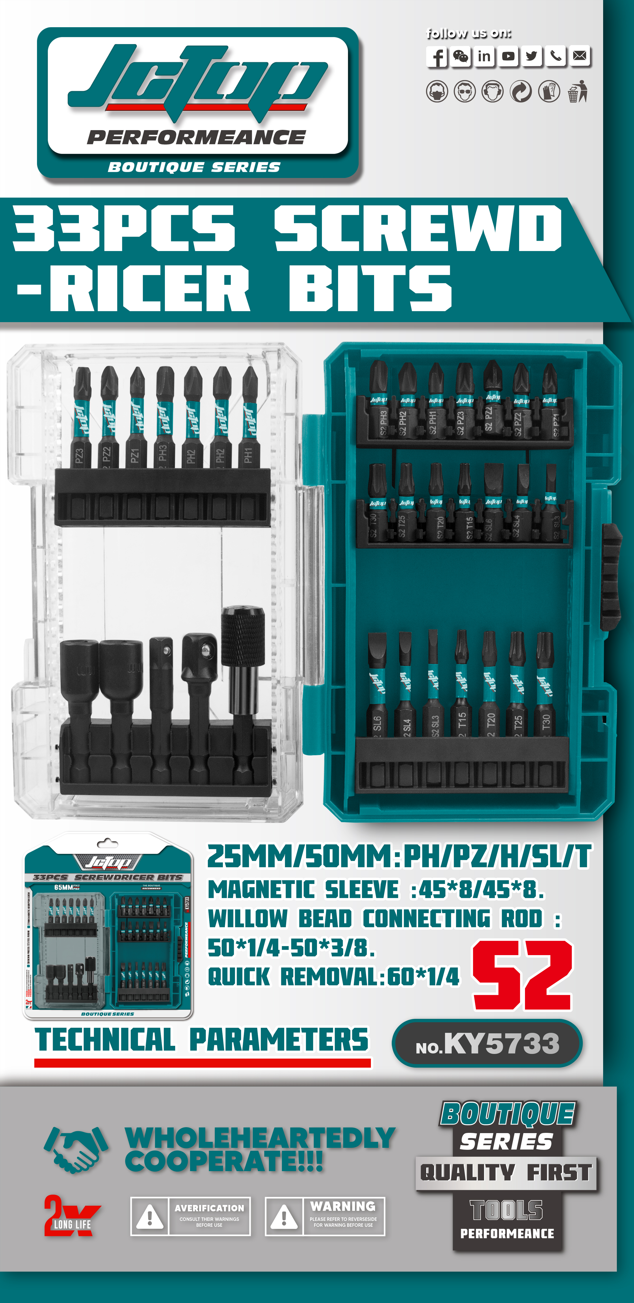 33PCS Screwdriver Bits Set, KY5733