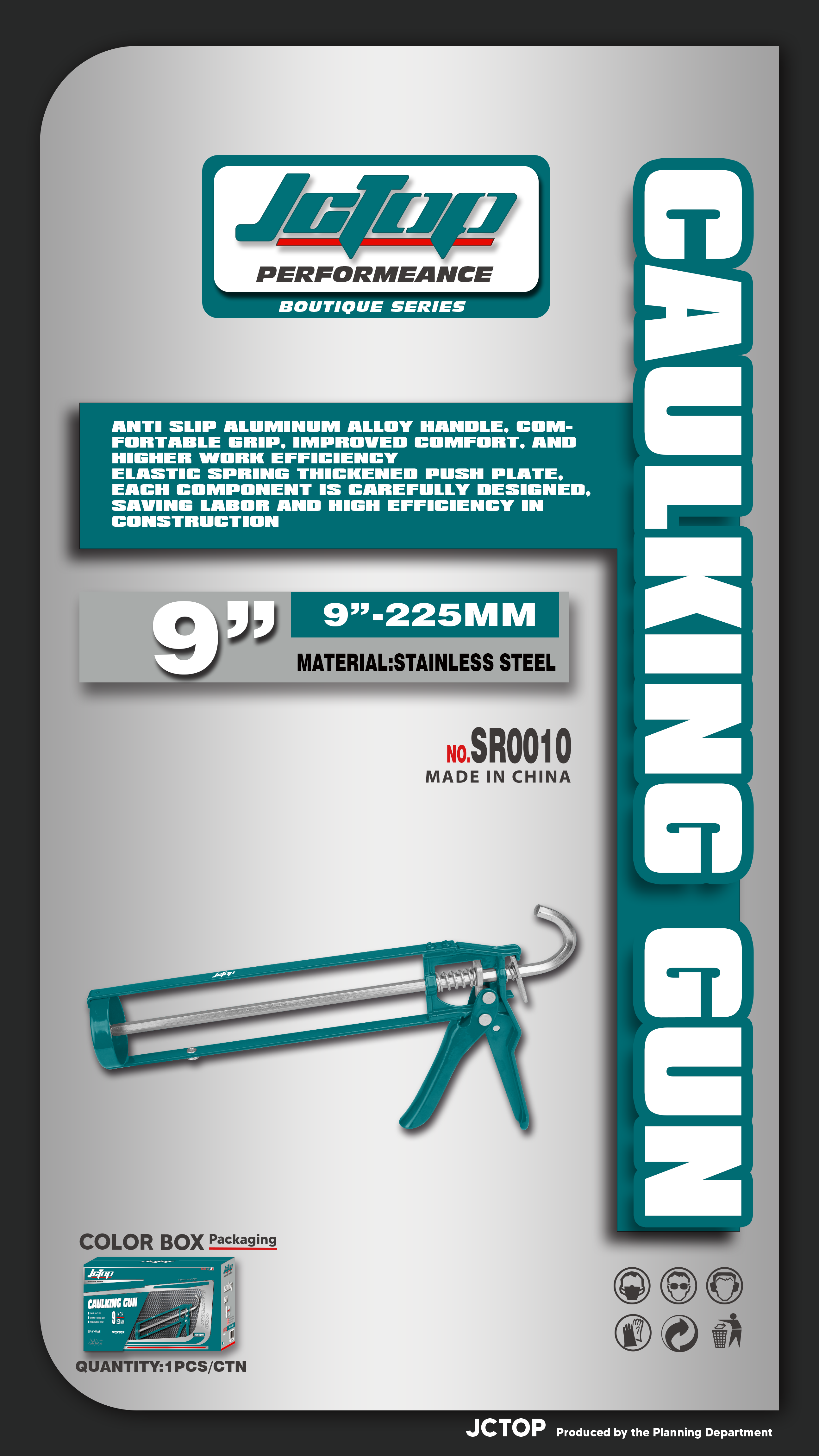 Caulking Gun, SR0010
