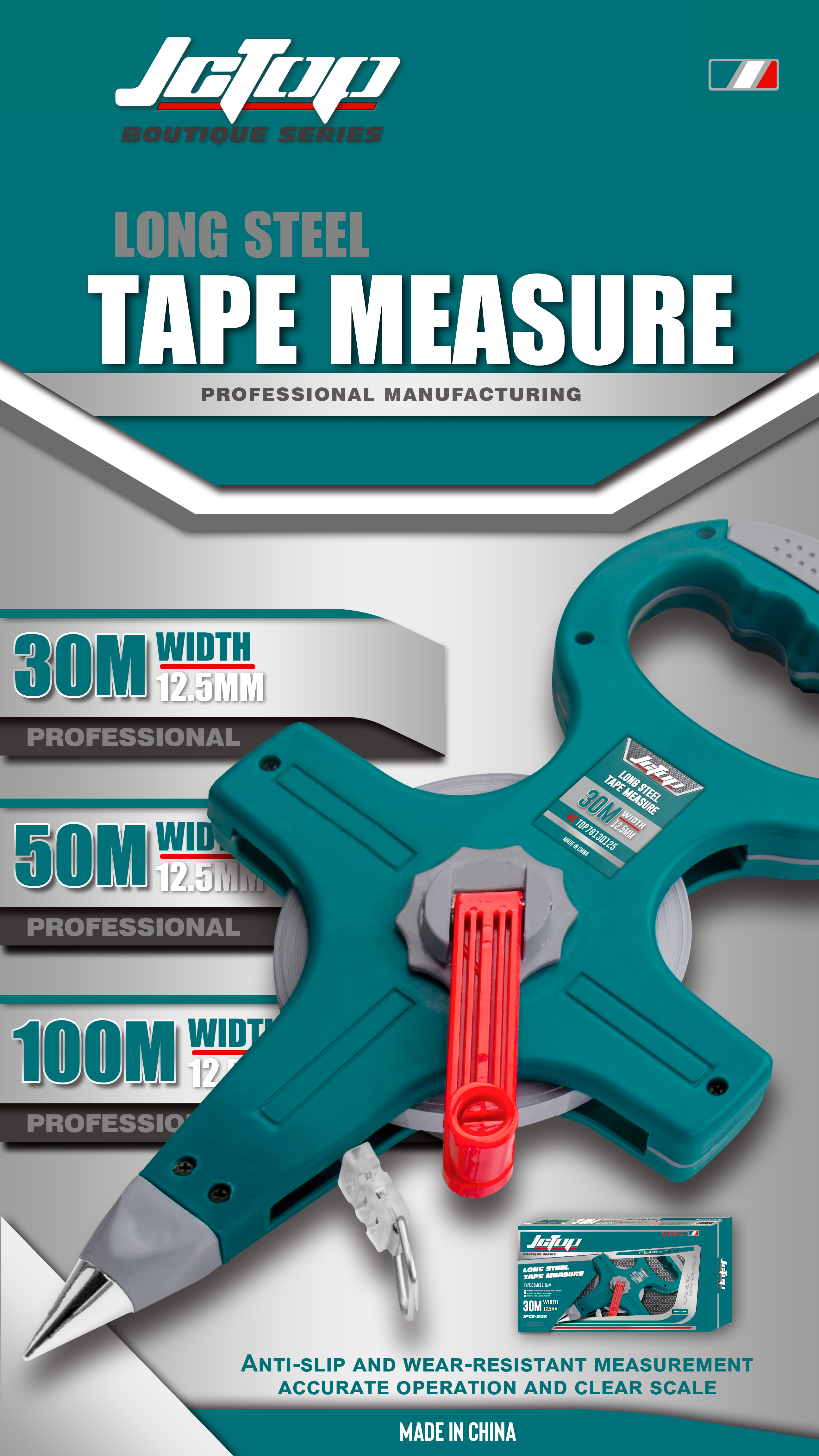 Long Steel Tape Measure, TOP78130125, TOP78150125, TOP781100125