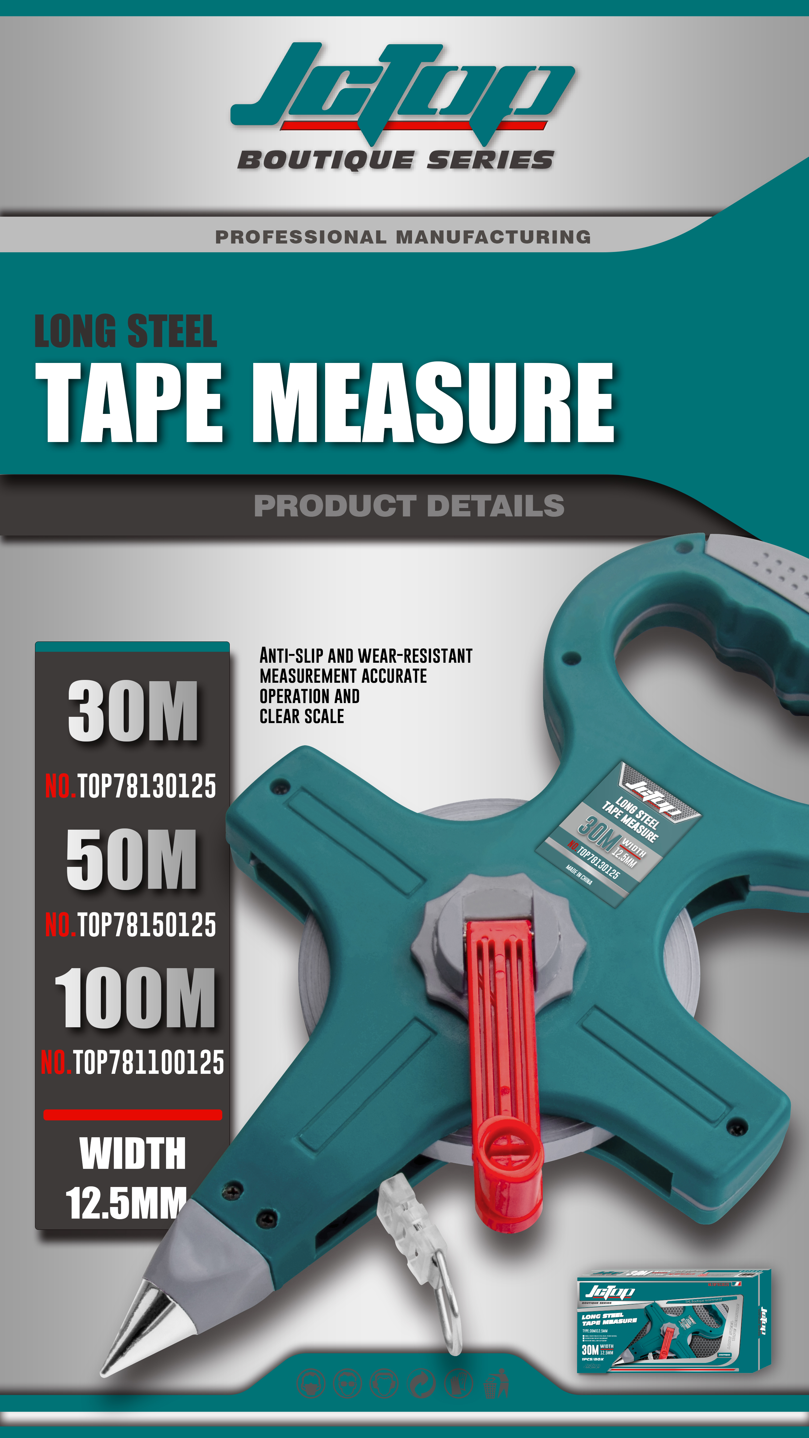 Long Steel Tape Measure, TOP78130125, TOP78150125, TOP781100125