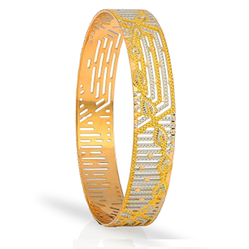 Bangle - SDB010