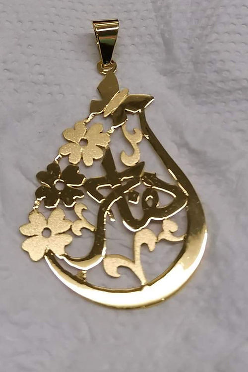 Pendant - SDP002