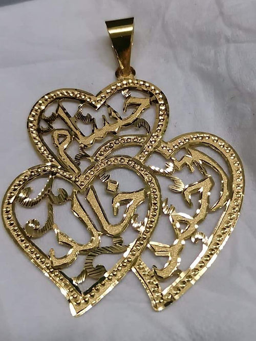 Pendant - SDP001