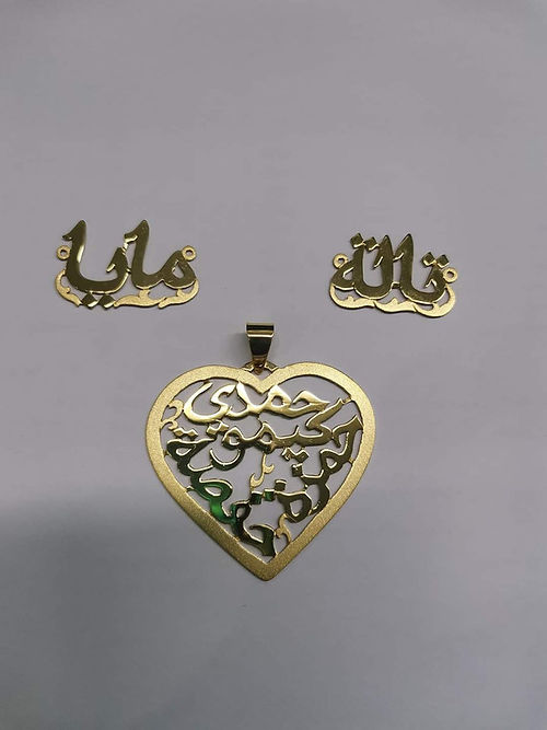 Pendant - SDP009