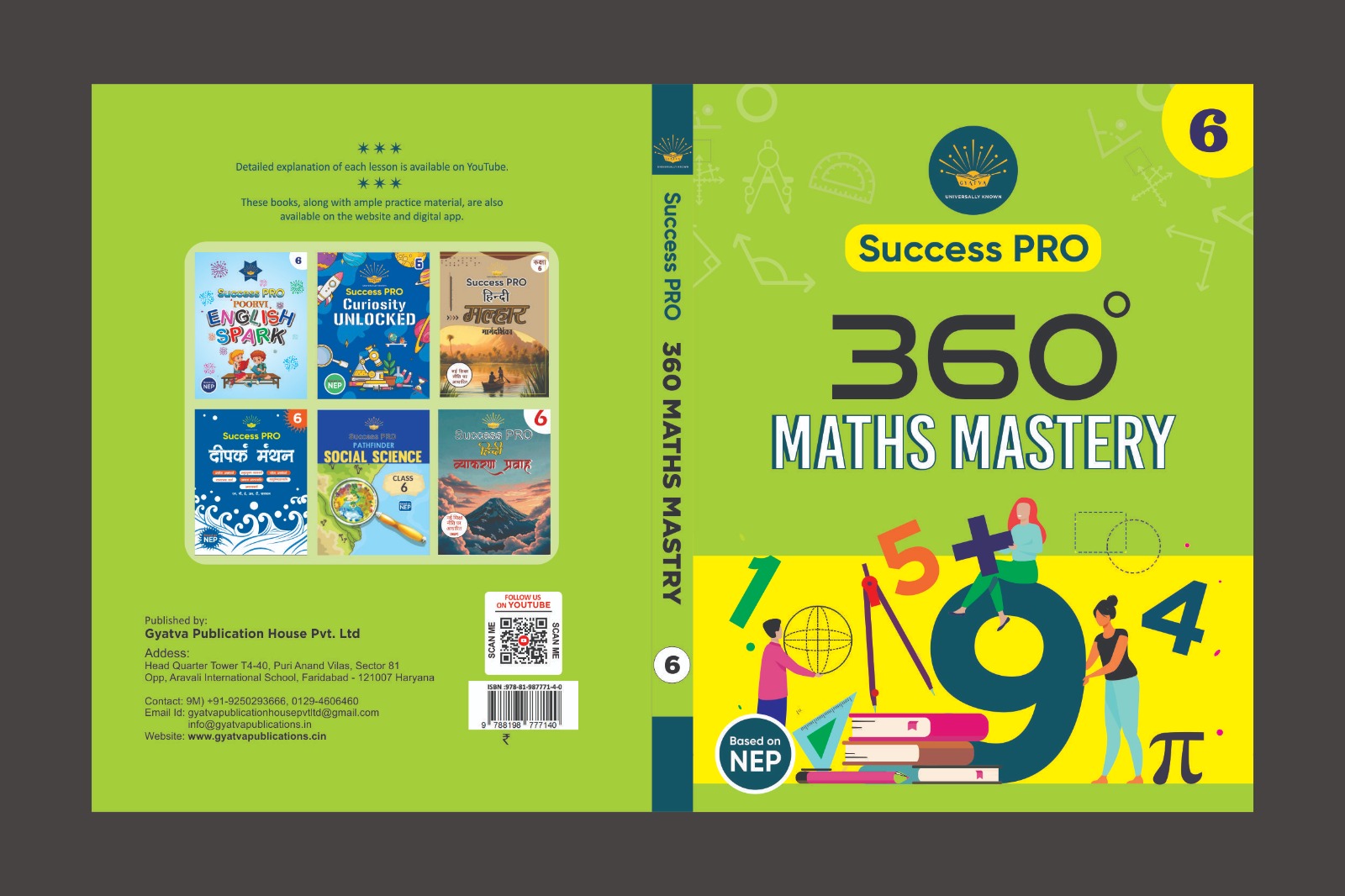 360° Maths Mastery