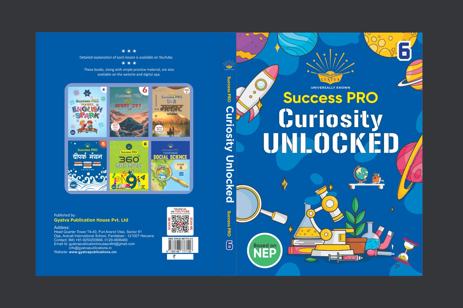 Curiosity Unlocked