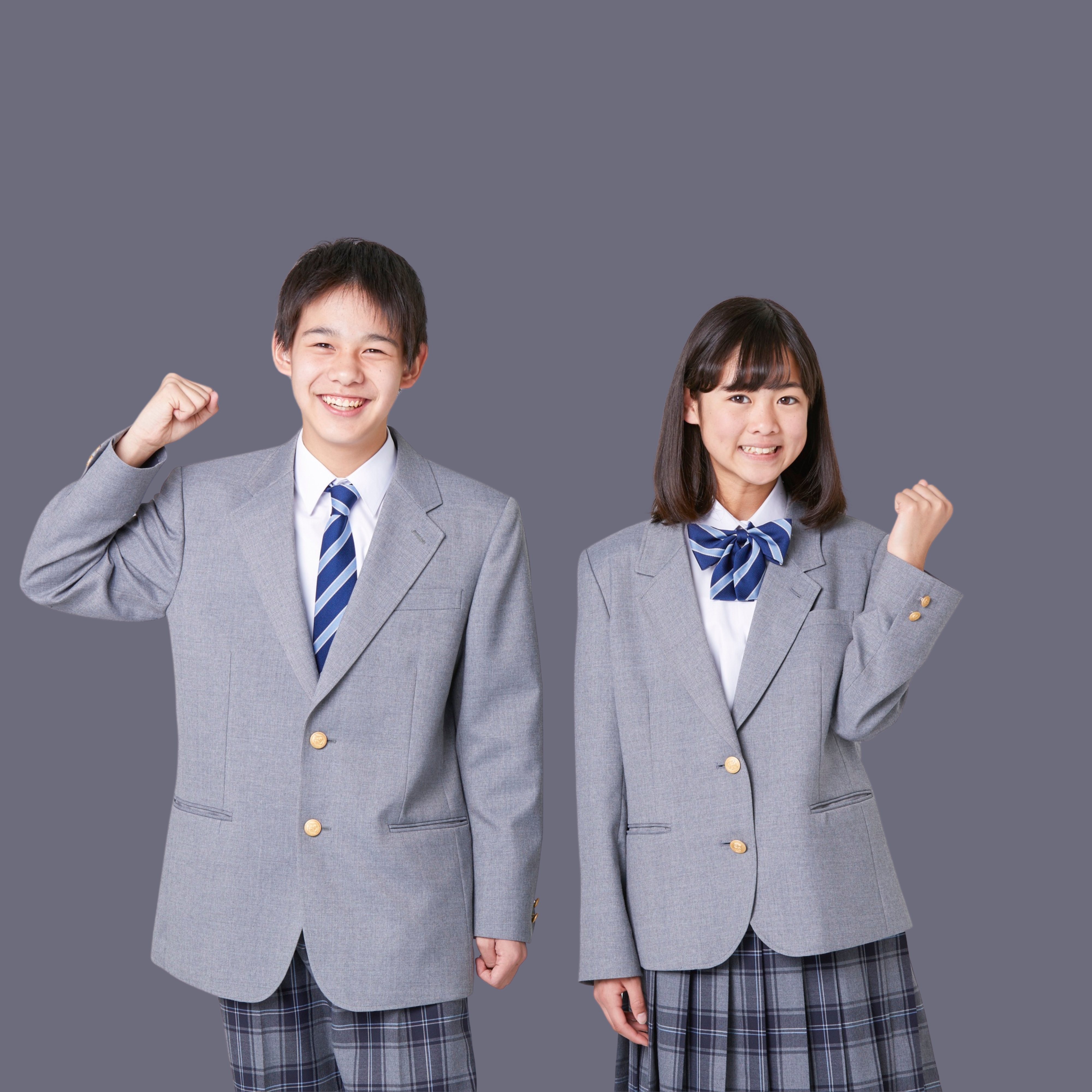 Gray School Uniform Set