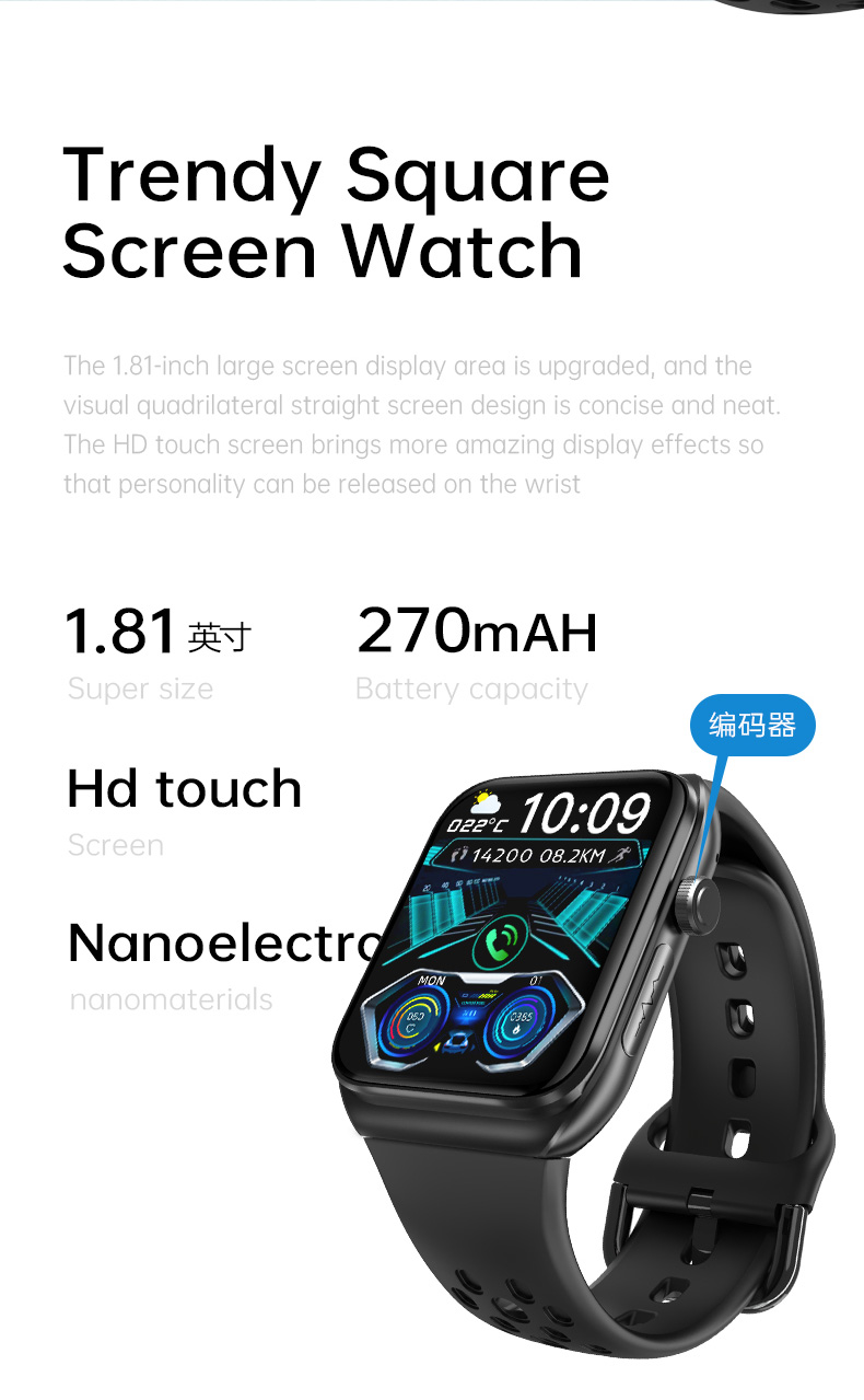 Smartwatch  WJ01