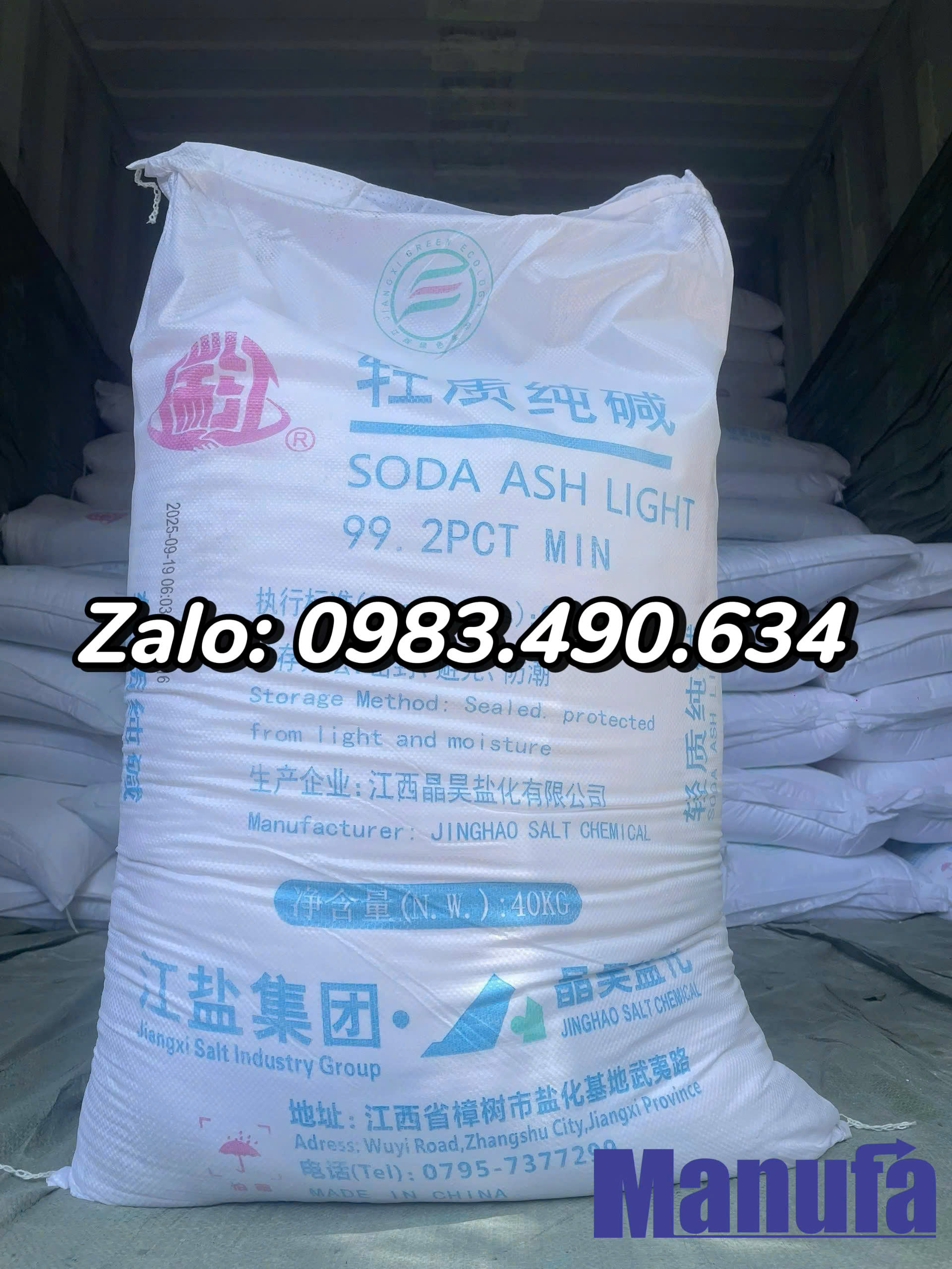 Soda Ash Light