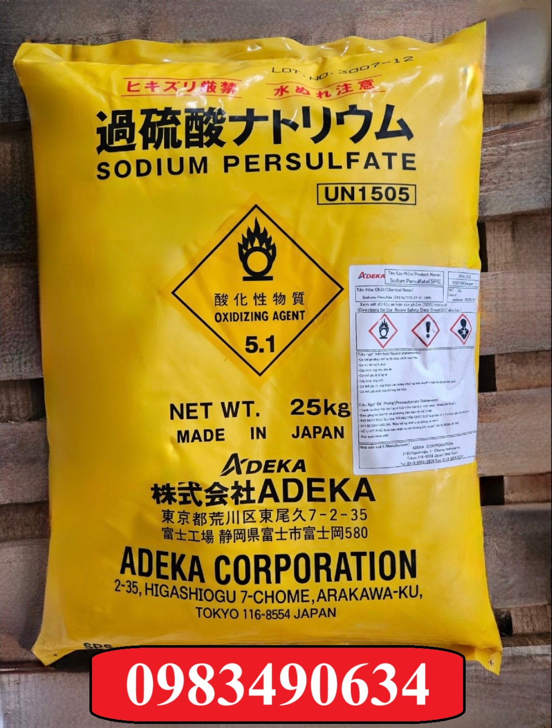 Sodium Persulfate – Na₂S₂O₈