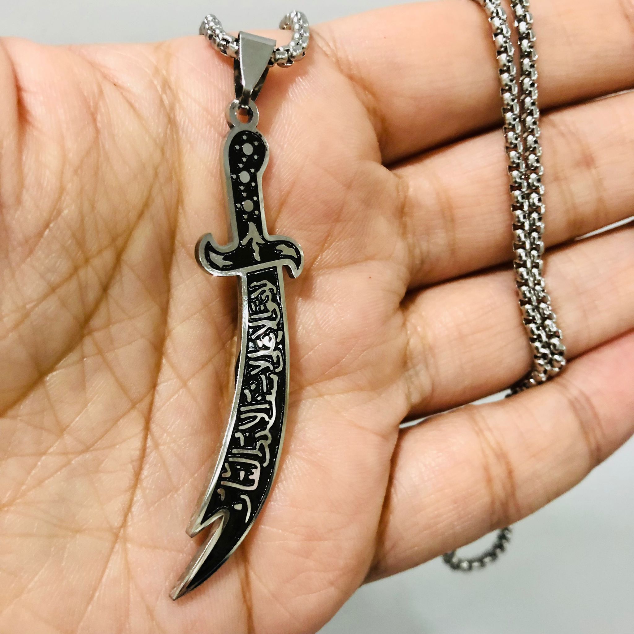 Zulfiqar Unisex Necklace, La Fatah Illa Ali, Ya Ali Zulfikar Necklace